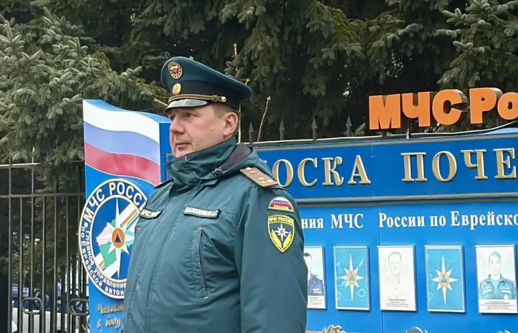 В Биробиджанском районе ЕАО ввели режим ЧС из-за лесных пожаров