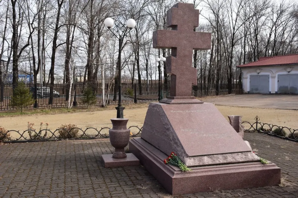 В Биробиджане почтили память жертв политических репрессий